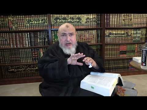 Surah 5: Al Ma'idah (Day 6) | Original English Commentary | Project Illumine