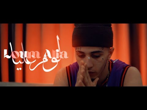 ElGrandeSlowma - LOUM ALIA (Official Music Video) Prod By (URANIS X SKYLAZY)
