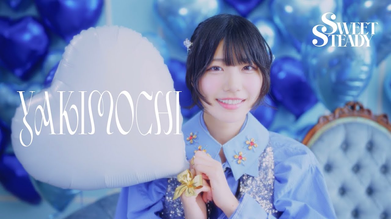 奥田彩友