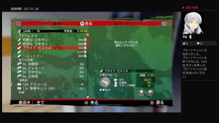【デッドアイランド】カラスの冒険パート10
