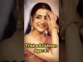 Top 10 Tamil Unmarried Actresses Over Age Of 30 Shorts Tamil Actress Ytshorts Shortvideo