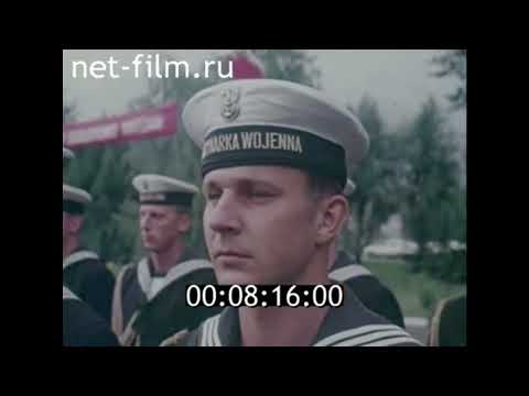 Soviet Union Visit Poland (1973) - Anthems