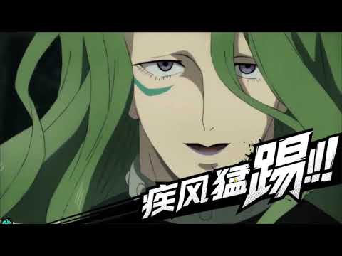 OPM China #Sport Season Boss Gale Wind