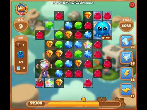 Сокровища пиратов уровень 6058 #Сокровищапиратов