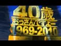 20th Century FOX Parody 20世紀FOXパロディ