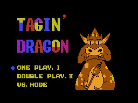 Tagin' Dragon (Bunch Games, 1990) - NES Gameplay
