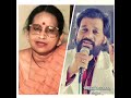 Thullikkoru Kudam Pemari