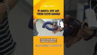 유튜브 썸네일