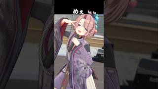 ガラクタロード　麻央 メ組のメ 欲張りセット  HIF #学マス #gakumas