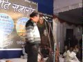 Datia Kavi Sammelan Part 5