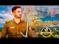 2 Laddu Official Video Zafar Guri Nimana Agaman Productions New Punjabi Song 2024