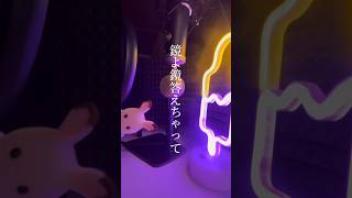 【マッシュル-MASHLE- OP】Bling-Bang-Bang-Born #歌ってみた #cover #anime #mashle