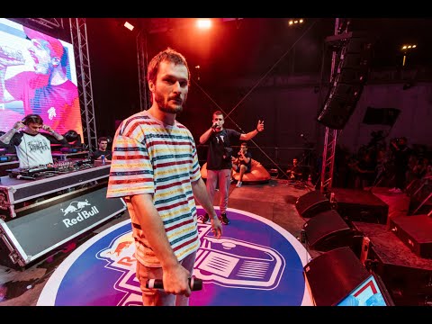 Red Bull Raplika 2021 - Usce vs Brat