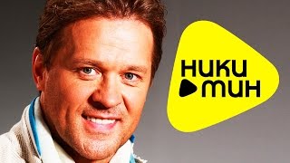 Премьера 2015 - Сергей Любавин - Счастье в долгу у несчастья (Official Lyric Video HD)