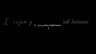 Download lagu Tamil album song 💕🥰 @Sanjay.046  #lyrics #lyricvideo #albumsong #lovesong mp3