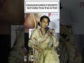 Emergency Trailer Launch Kangana Ranaut REGRETS Not Directing This Actor Video