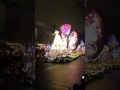 Disney 2016 Dec
