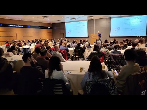 סרטון מרכז הכנסים בבורסה