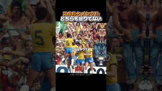 サッカー日本代表が勝つために必要だったこと #w杯 #サッカー