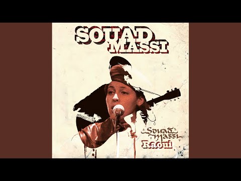 Tant Pis Pour Moi - Souad Massi