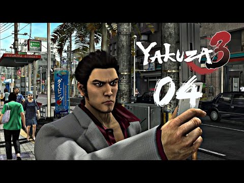 A Revelation! | Yakuza 3 Remastered Gameplay Walkthrough Part 4 | PC 60FPS