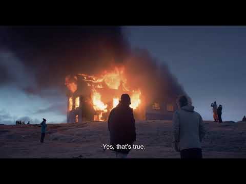 Трейлер