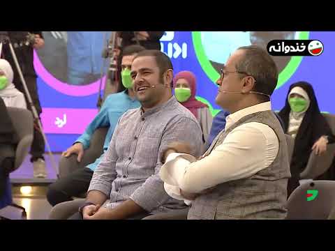 رقابت بیژن لرد و عبدالله روا در مقابل رامبد جوان و علی هاشمی در مسابقه ادابازی خندوانه