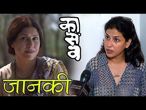 download lagu mp3 mp4 Iravati Harshe Age, download lagu Iravati Harshe Age gratis, unduh video klip Iravati Harshe Age
