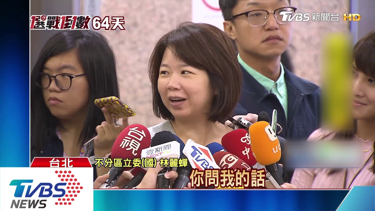 被民眾黨挖角? 藍委陳宜民拔腿奔拒談
