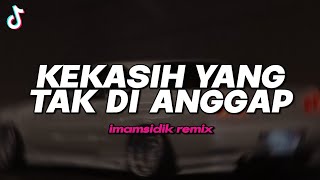 Download lagu DJ KEKASIH YANG TAK DI ANGGAP - BOOTLEG (imamsidik) SOUND FYP TIKTOK FULL BASS ENAKEUN PI BOONG 2025 mp3 Download lagu DJ KEKASIH YANG TAK DI ANGGAP - BOOTLEG (imamsidik) SOUND FYP TIKTOK FULL BASS ENAKEUN PI BOONG 2025 mp3