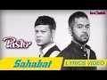 Pasto-1 - Sahabat (Video Lirik)