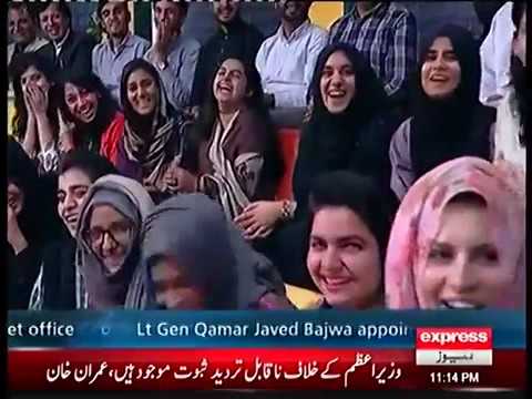 Khabardar with Aftab Iqbal   2 December 2016   Express News 1