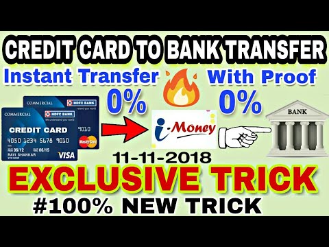 #NewTrick Transfer money credit card to bank account Free||Credit Card to bank transfer Exclusive🔥 Video