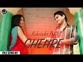 Chehre | Kulwinder Billa | Full Song HD | Japas Music