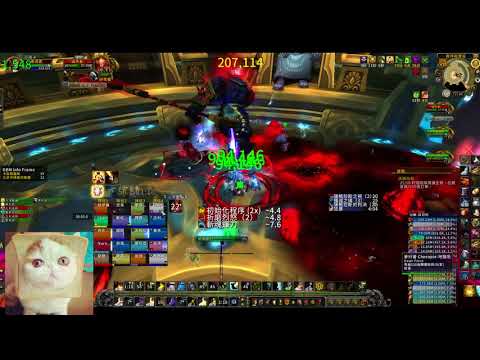 Dawn Force vs Mythic Argus the Unmaker - Disc Priest PoV
