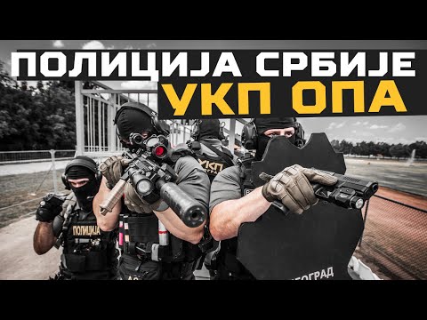 POLICIJA Srbije: UKP OPA