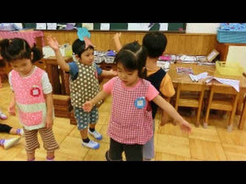 Tagami Kindergarten