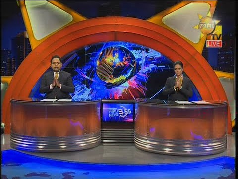 හිරු 9.55 ප්‍රධාන ප්‍රවෘත්ති ප්‍රකාශය - Hiru TV NEWS 9:55 PM Live | 2020-08-29