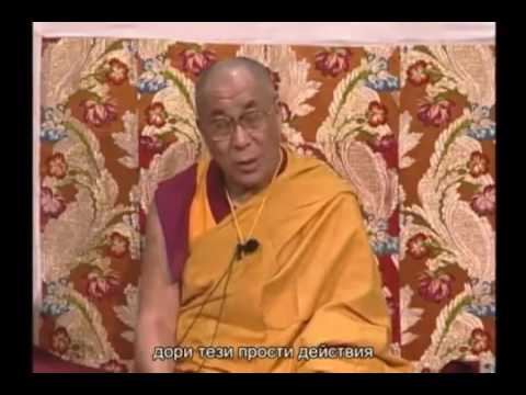 Discovering Buddhism 10 - How to Develop Bodhichitta