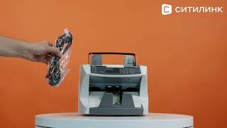 Счетчик банкнот PRO 85 Т-01037 мультивалюта - купить в Ситилинк | 1618025