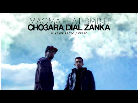 Magma feat. BmB-H - Cho3ara dyal Zanka (شعراء ديال الزنقة) - HD