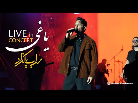 Sohrab Pakzad - Yaghi (Live Performance)