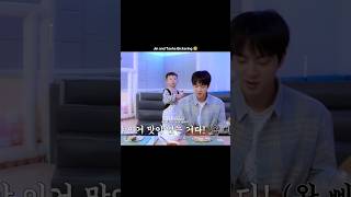 Download lagu Jin and Taeha bickering over pizza 🤣 mp3 Download lagu Jin and Taeha bickering over pizza 🤣 mp3