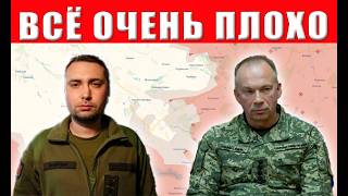 СРОЧНО! Новый котел - тысячи солдат попали в окружение! Об этом все молчат!
