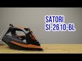 Відеоогляд Satori SI-2610-BL