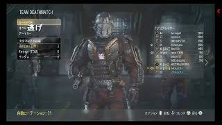 怠慢に敗北し発狂する生主【CoD:AW】