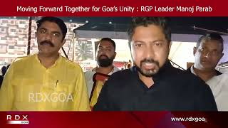 Download lagu Moving Forward Together for Goa’s Unity : RGP Leader Manoj Parab mp3 Download lagu Moving Forward Together for Goa’s Unity : RGP Leader Manoj Parab mp3