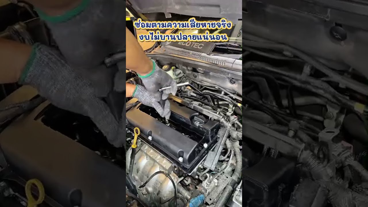 CHEVROLET รถมีควันขาว เร่งเครื่องไม่ขึ้น #chevy #chevrolet #ฝาสูบ #อู่ซ่อมรถรามอินทรา #อู่ซ่อมรถ