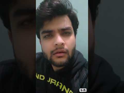 Shubham bhaskar Vijay Deenanath Chauhan poora naam