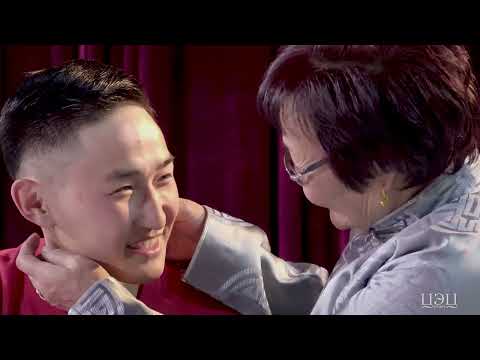 БЯМБАЖАВ   ЭЭЖ ТАНДАА